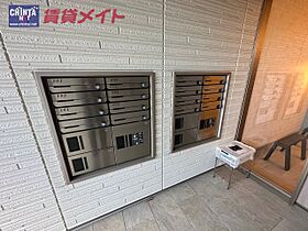 三重県伊勢市宮後３丁目（賃貸マンション1K・3階・30.38㎡） その7