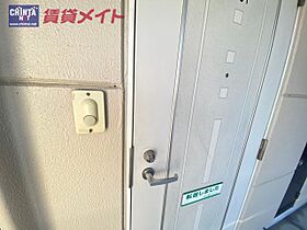 三重県伊勢市御薗町長屋（賃貸アパート1R・1階・23.10㎡） その14