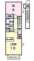 三重県伊勢市神久６丁目（賃貸アパート1LDK・2階・41.98㎡） その2