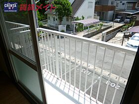 三重県伊勢市藤里町（賃貸アパート1K・2階・24.00㎡） その13