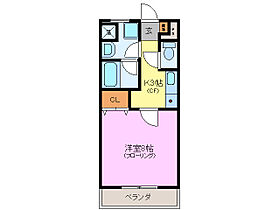 三重県伊勢市一之木４丁目（賃貸マンション1K・3階・28.00㎡） その2