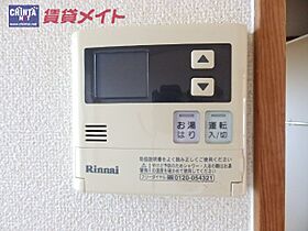 三重県伊勢市古市町（賃貸マンション1K・1階・23.00㎡） その16