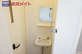 三重県伊勢市岩渕２丁目（賃貸マンション1K・2階・23.10㎡） その11