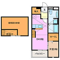 三重県伊勢市勢田町（賃貸アパート1DK・2階・33.34㎡） その2