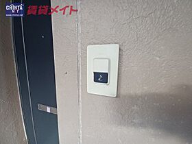 三重県伊勢市宮後２丁目（賃貸アパート1LDK・2階・32.30㎡） その13