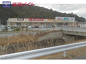 三重県伊勢市前山町（賃貸テラスハウス2K・1階・59.62㎡） その20