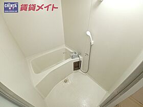 三重県伊勢市中村町（賃貸マンション2LDK・1階・50.02㎡） その5