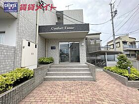 三重県伊勢市船江３丁目（賃貸マンション1LDK・2階・41.60㎡） その6