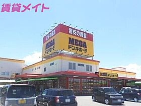 コーポ南本町  ｜ 三重県伊勢市小俣町本町（賃貸アパート1LDK・2階・43.80㎡） その19