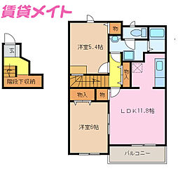 🉐敷金礼金0円！🉐参宮線 五十鈴ヶ丘駅 徒歩39分