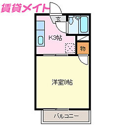 🉐敷金礼金0円！🉐参宮線 五十鈴ヶ丘駅 徒歩35分