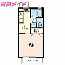 三重県伊勢市八日市場町（賃貸アパート1K・2階・24.00㎡） その2