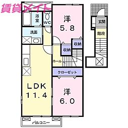 参宮線 五十鈴ヶ丘駅 徒歩8分