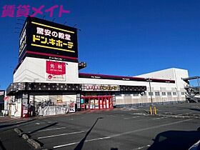 北マンション  ｜ 三重県伊勢市中島2丁目（賃貸アパート1K・1階・25.00㎡） その13