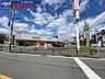周辺：ウエルシア伊勢河崎店 1171m