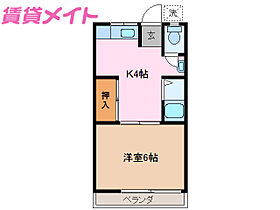 三重県伊勢市岩渕2丁目（賃貸マンション1K・1階・25.20㎡） その2