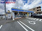 ローソン伊勢馬瀬町店 900m