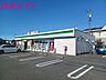 周辺：ファミリーマート伊勢おばた店 417m