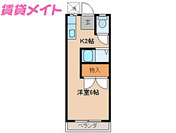 近鉄鳥羽線 宇治山田駅 徒歩3分