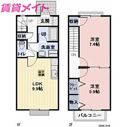 🉐敷金礼金0円！🉐参宮線 宮川駅 徒歩23分