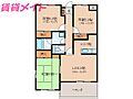 ガーデンマンションひまわり館2階6.9万円