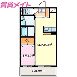 参宮線 宮川駅 徒歩29分