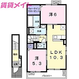 近鉄山田線 宮町駅 徒歩10分