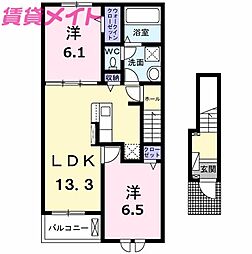 参宮線 五十鈴ヶ丘駅 徒歩12分