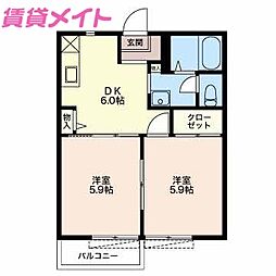 参宮線 五十鈴ヶ丘駅 徒歩29分