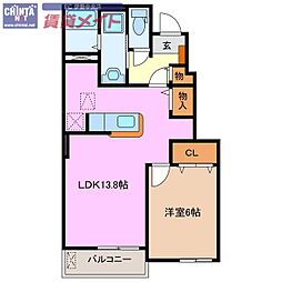 近鉄山田線 明野駅 徒歩25分