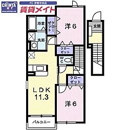 🉐敷金礼金0円！🉐近鉄山田線 伊勢市駅 バス22分 三重交通バス...