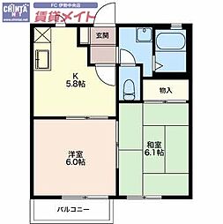 近鉄山田線 明野駅 徒歩10分