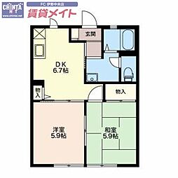 JR参宮線 五十鈴ケ丘駅 徒歩17分