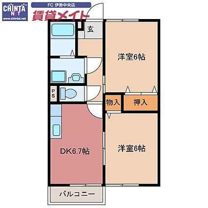 ハイツビレッジコート_間取り_0