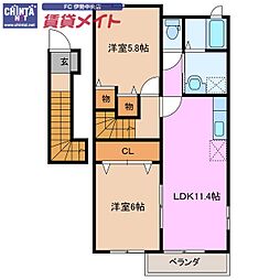 JR参宮線 二見浦駅 徒歩20分