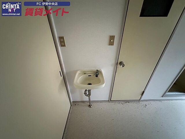 洗面