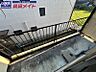 バルコニー：同型別室のお写真です