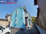 三重県伊勢市常磐3丁目：物件画像／賃貸メイトFC 伊勢中央店　株式会社賃貸コンサルティング