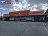 周辺：プライスカット伊勢馬瀬店 1029m