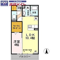 近鉄鳥羽線 宇治山田駅 徒歩13分の賃貸アパート 3階1LDKの間取り