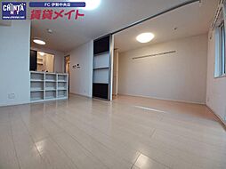 近鉄鳥羽線 宇治山田駅 徒歩13分の賃貸アパート 3階1LDKのリビング/ダイニング