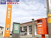 二見郵便局 342m