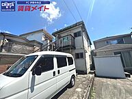 三重県伊勢市岡本1丁目：物件画像／賃貸メイトFC 伊勢中央店　株式会社賃貸コンサルティング