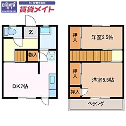 近鉄山田線 宮町駅 徒歩10分