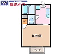 近鉄鳥羽線 五十鈴川駅 徒歩12分