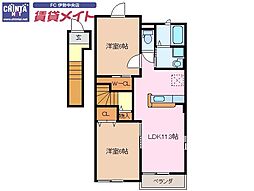 近鉄鳥羽線 宇治山田駅 徒歩5分