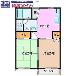 JR参宮線 田丸駅 徒歩7分