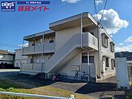 三重県伊勢市二見町三津：物件画像／賃貸メイトFC 伊勢中央店　株式会社賃貸コンサルティング