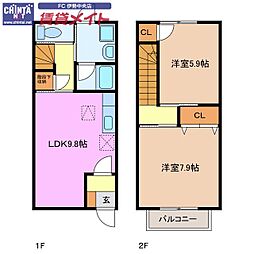 🉐敷金礼金0円！🉐バス ＊＊＊＊駅 バス バス掛橋下車 徒歩10分