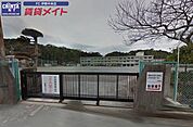 伊勢市立修道小学校 1744m